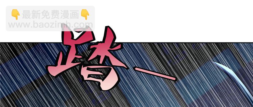 第三十一话3