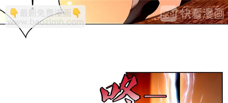 第三十一话31
