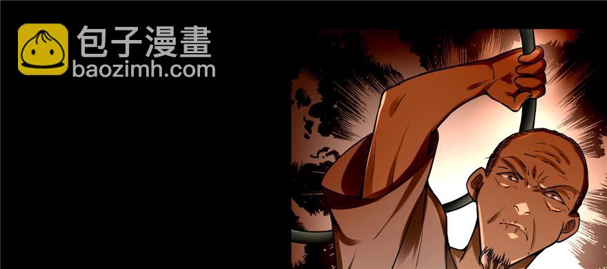 第三十一话39