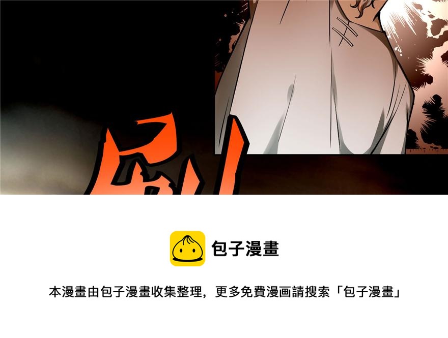 第三十一话40