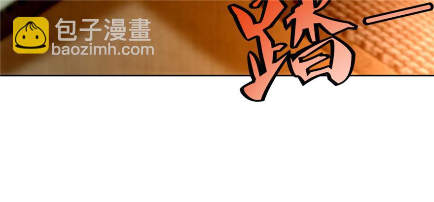 第三十一话52