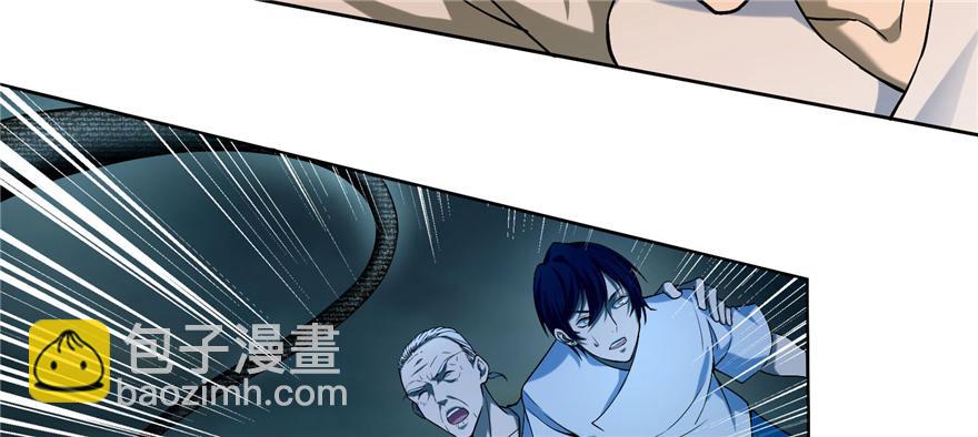 第三十一话57