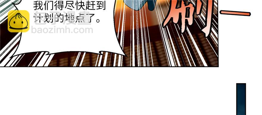 第三十一话59