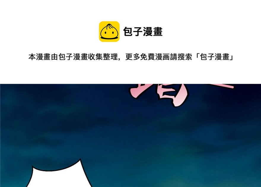 第三十一话64
