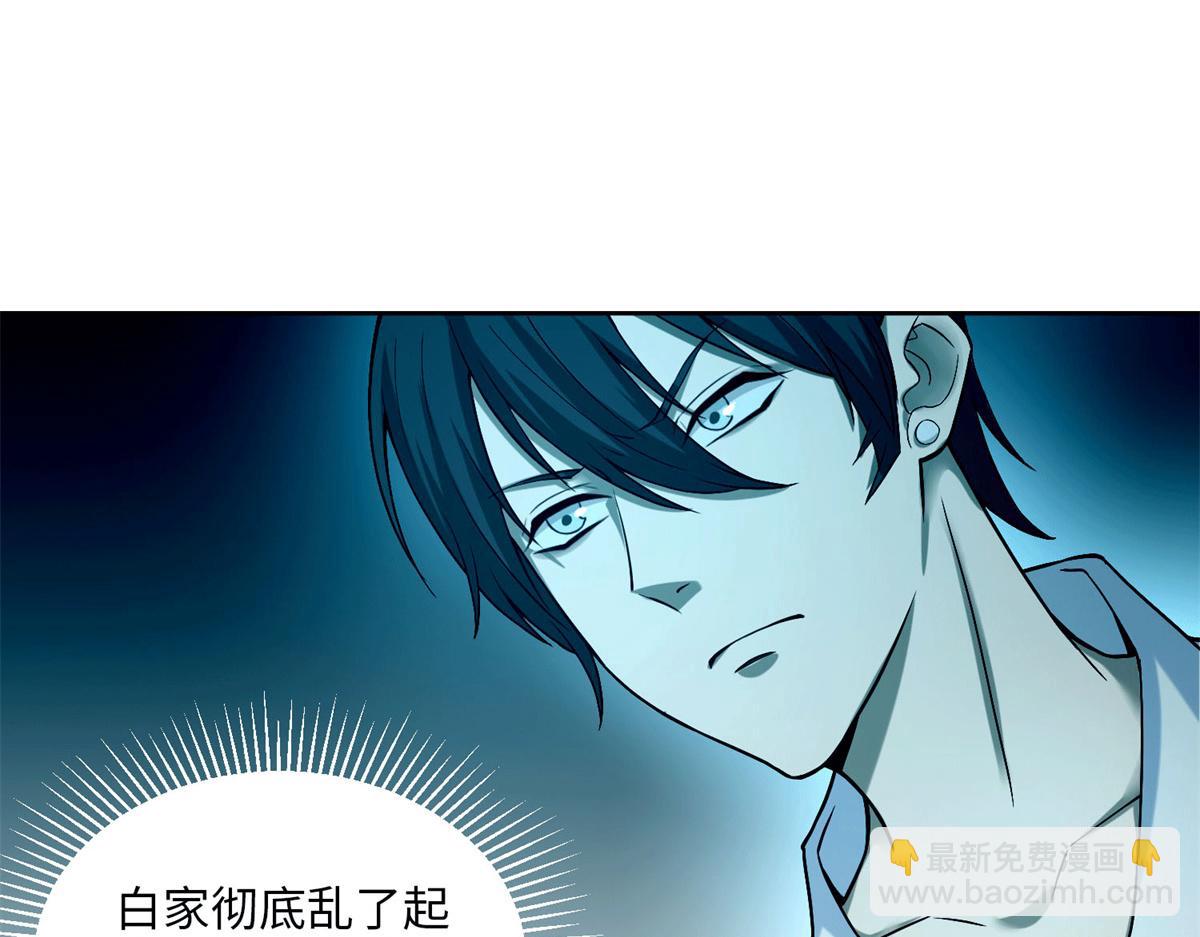 第三十一话68