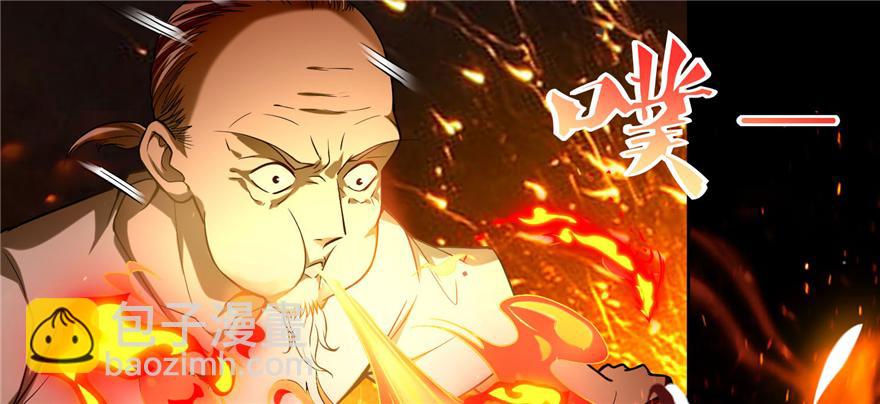 第三十一话8