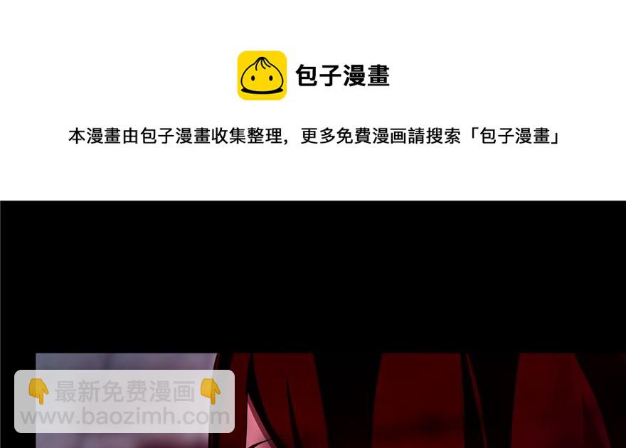 第三十四话108