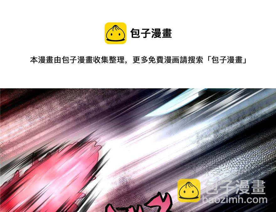 第三十四话118