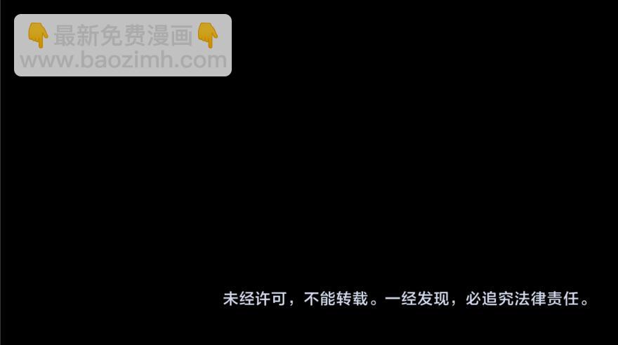 第三十四话120