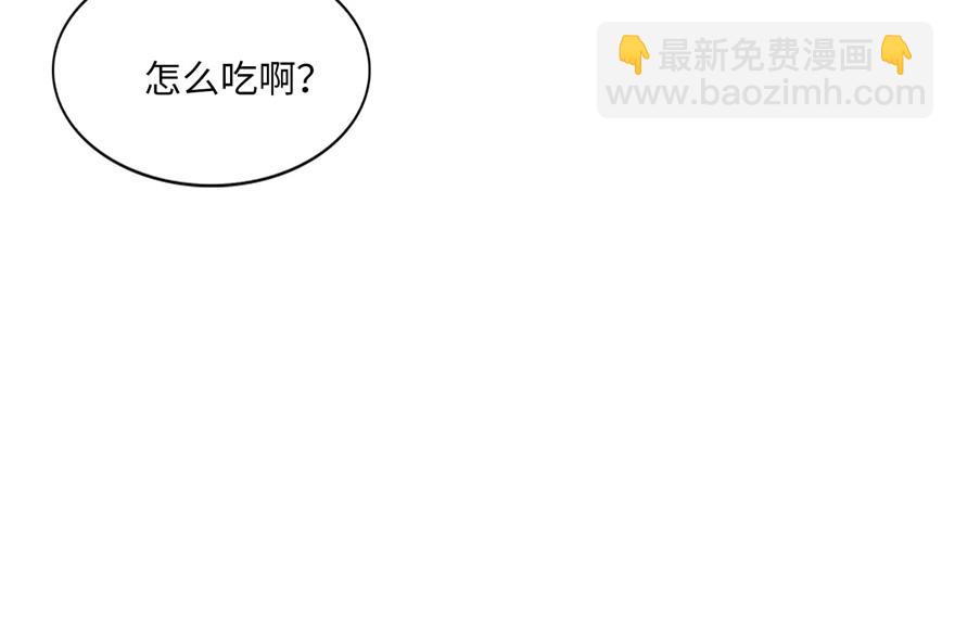 第三十四话15