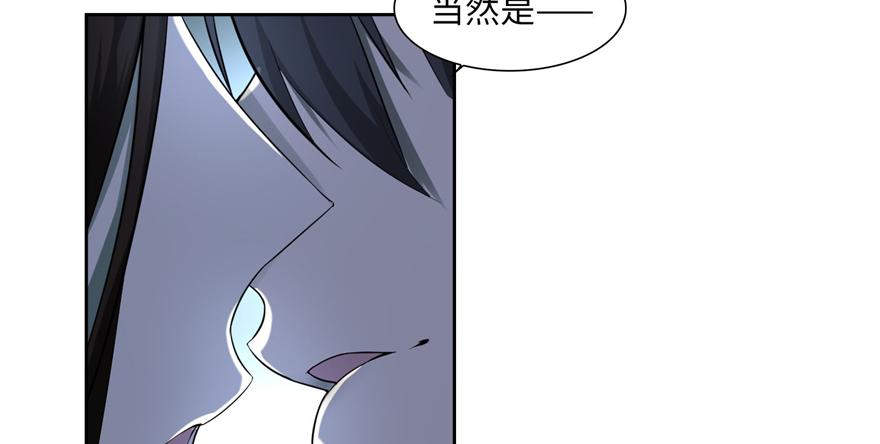 第三十四话17