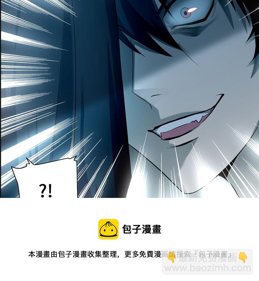 第三十四话20