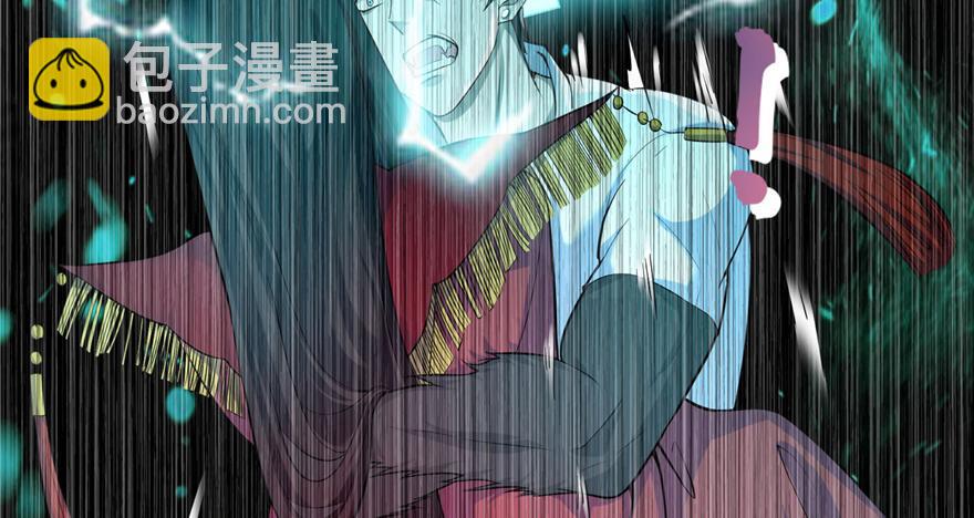 第三十四话23