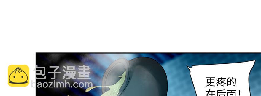 第三十四话29