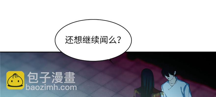 第三十四话3