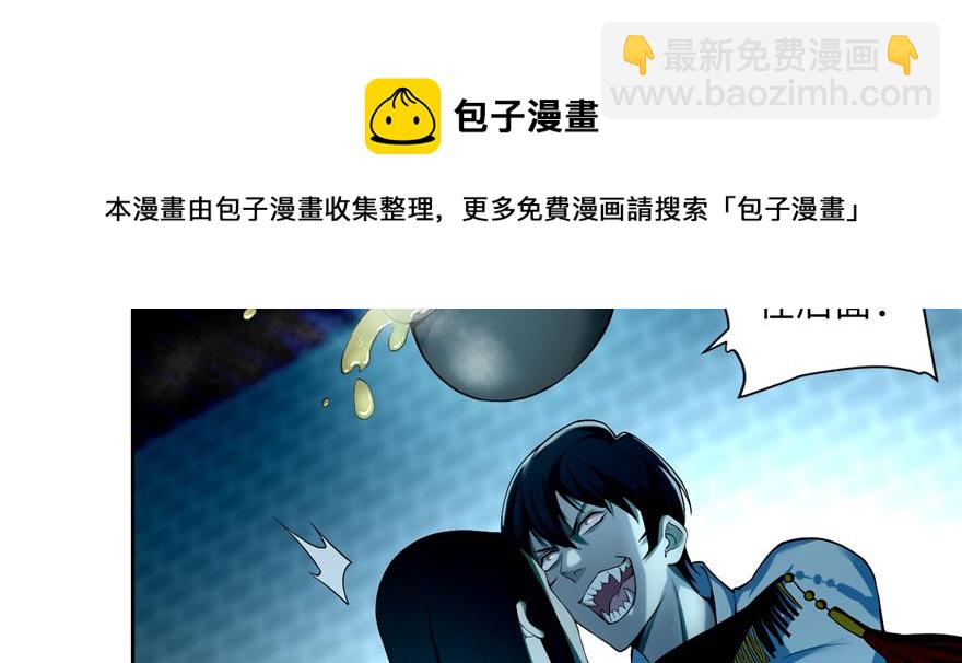 第三十四话30
