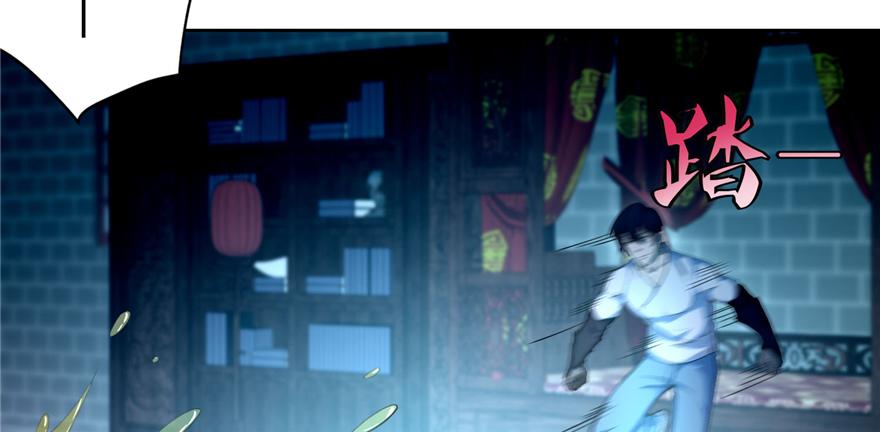 第三十四话39