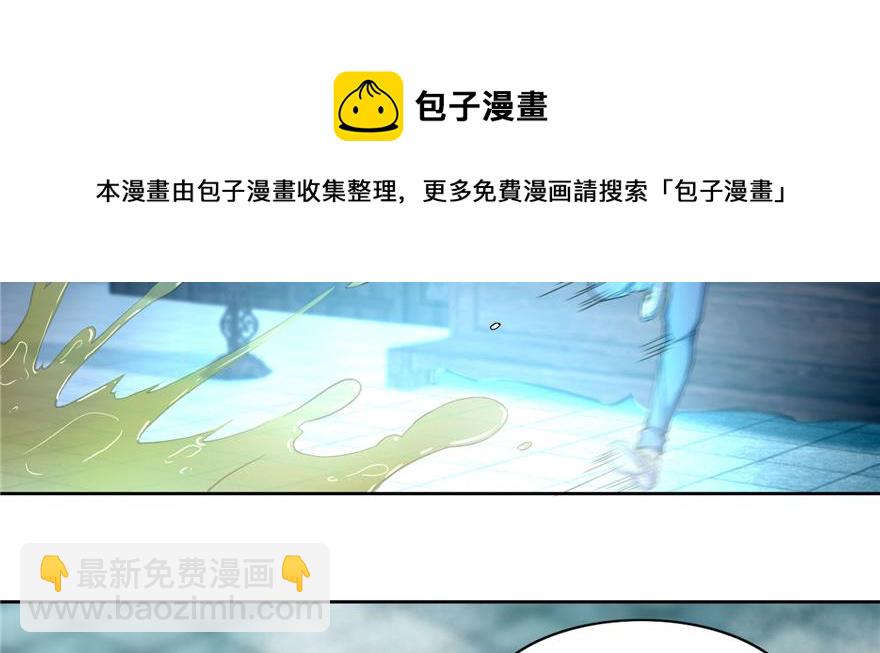 第三十四话40
