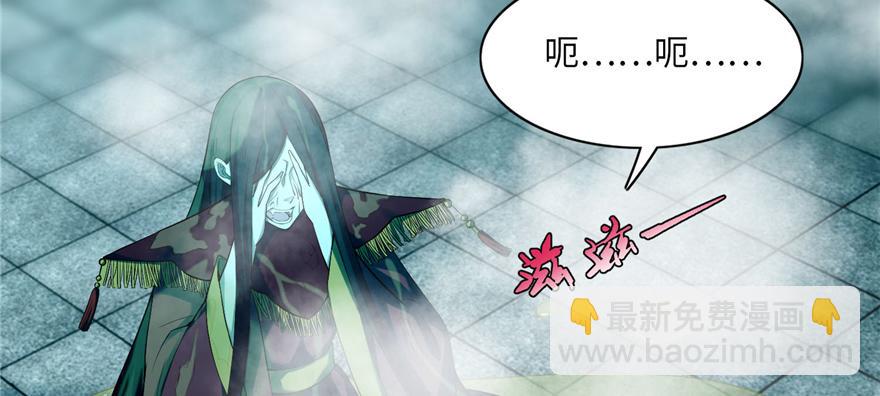 第三十四话41