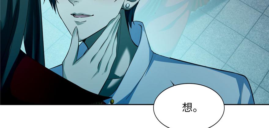第三十四话5