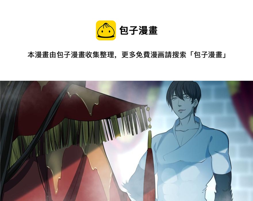 第三十四话54