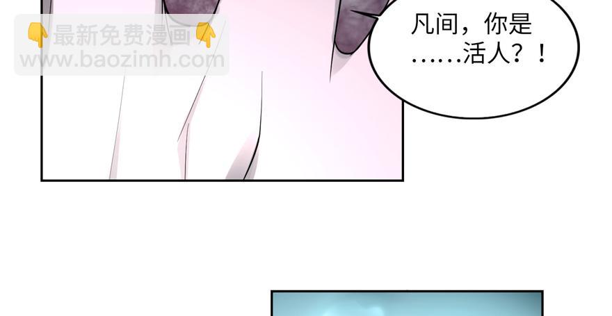 第三十四话59