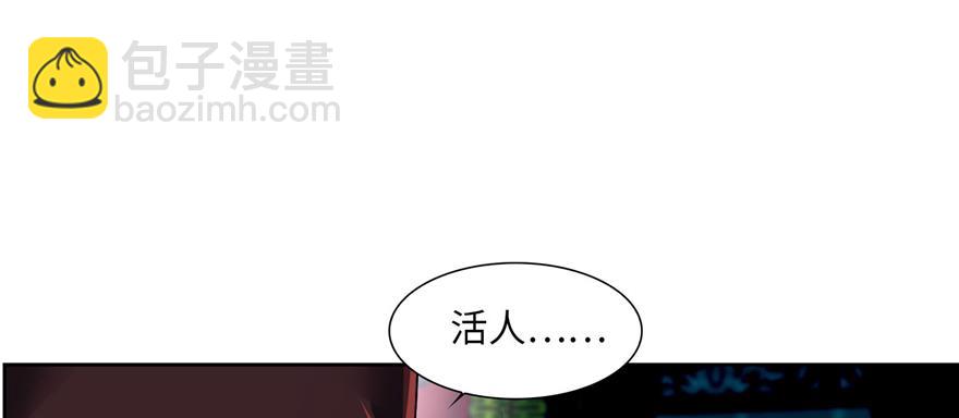 第三十四话63