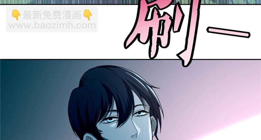第三十四话69