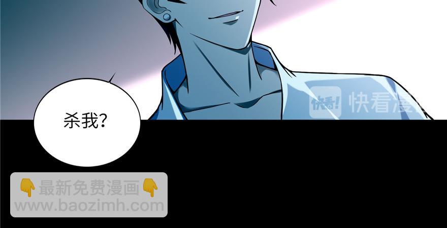 第三十四话70
