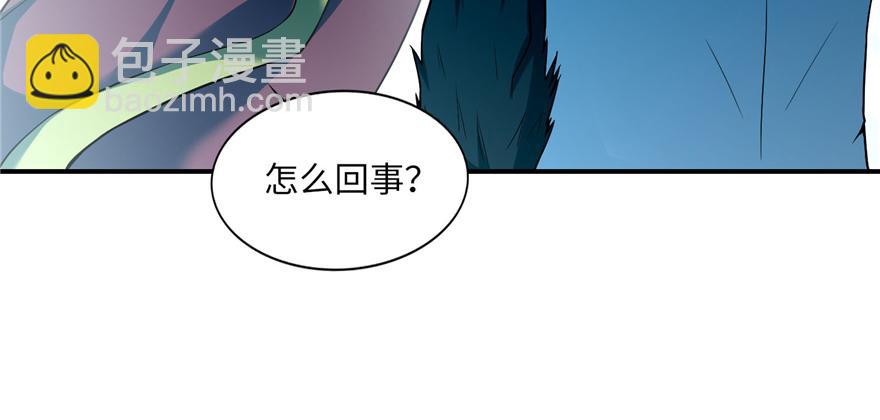 第三十四话76