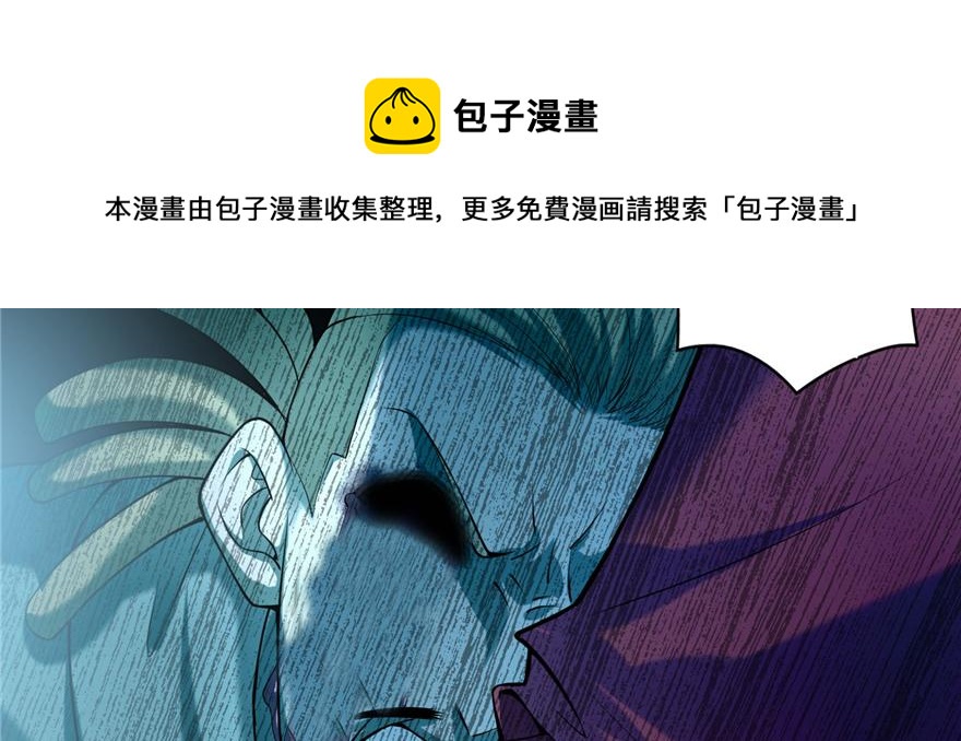 第三十四话84
