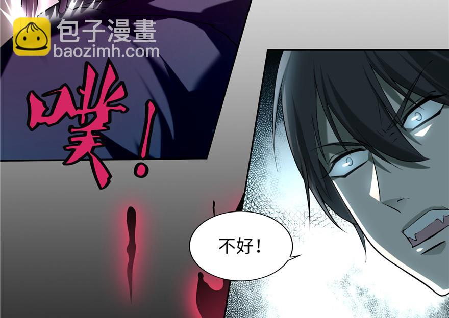 第三十四话92
