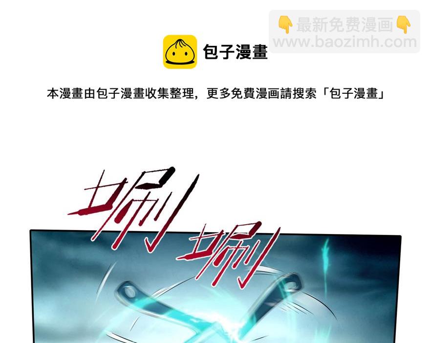 第三十七话10
