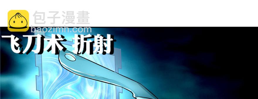 第三十七话12