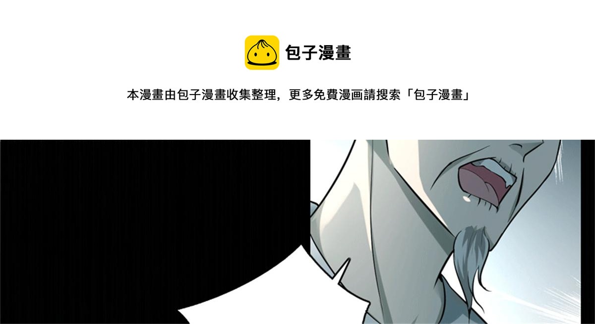 第三十七话20