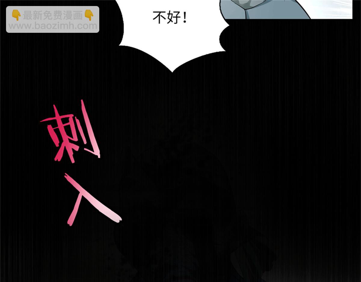 第三十七话21