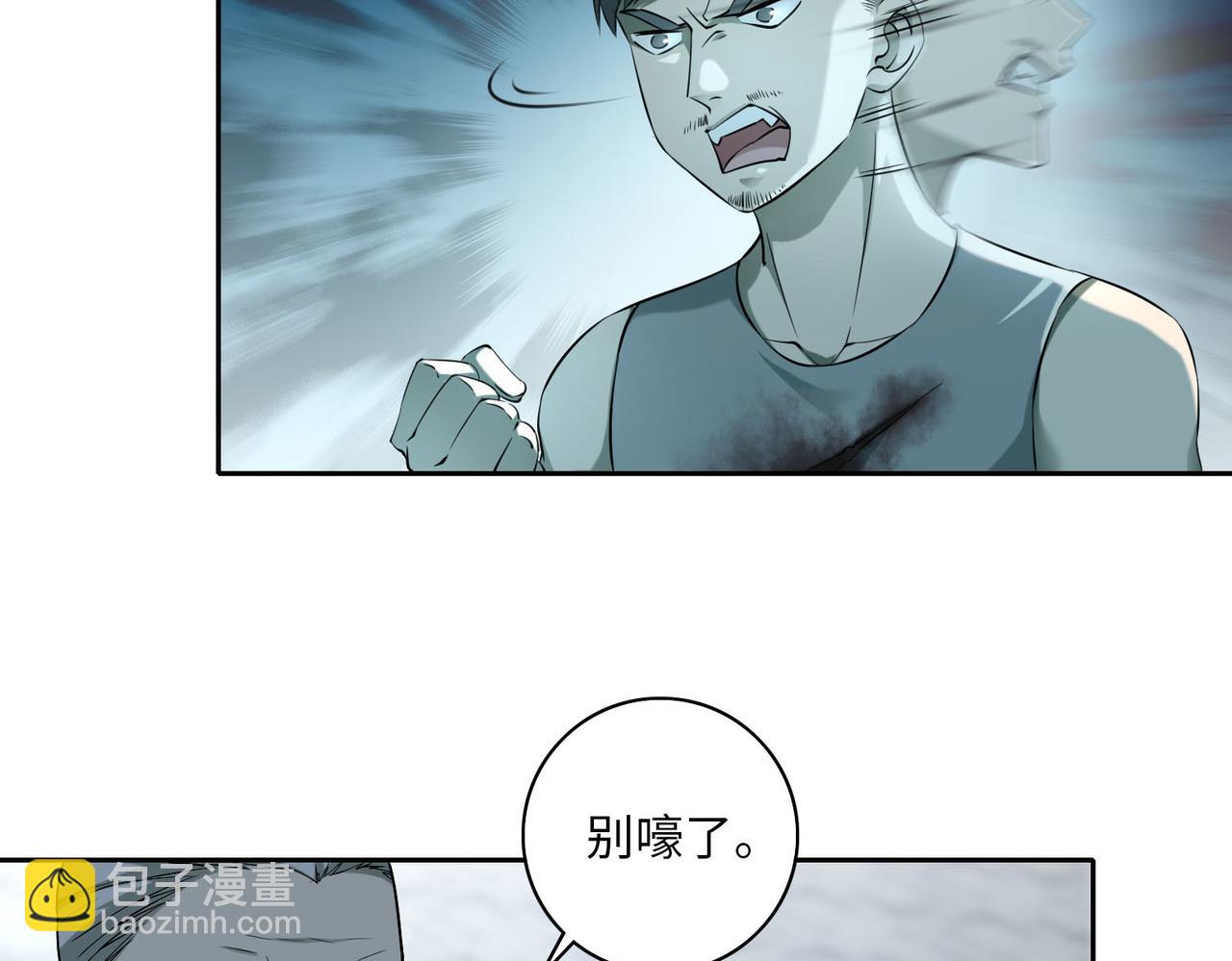 第三十七话26