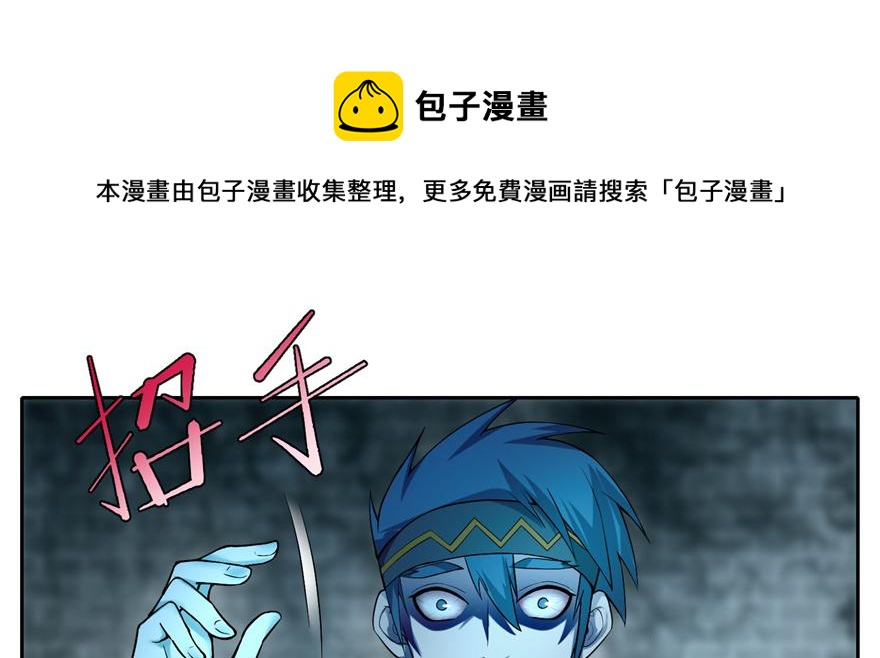 第三十七话30