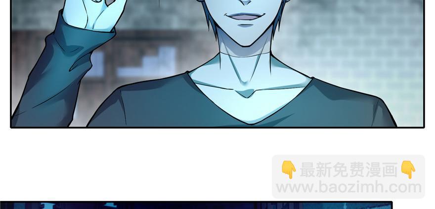 第三十七话31
