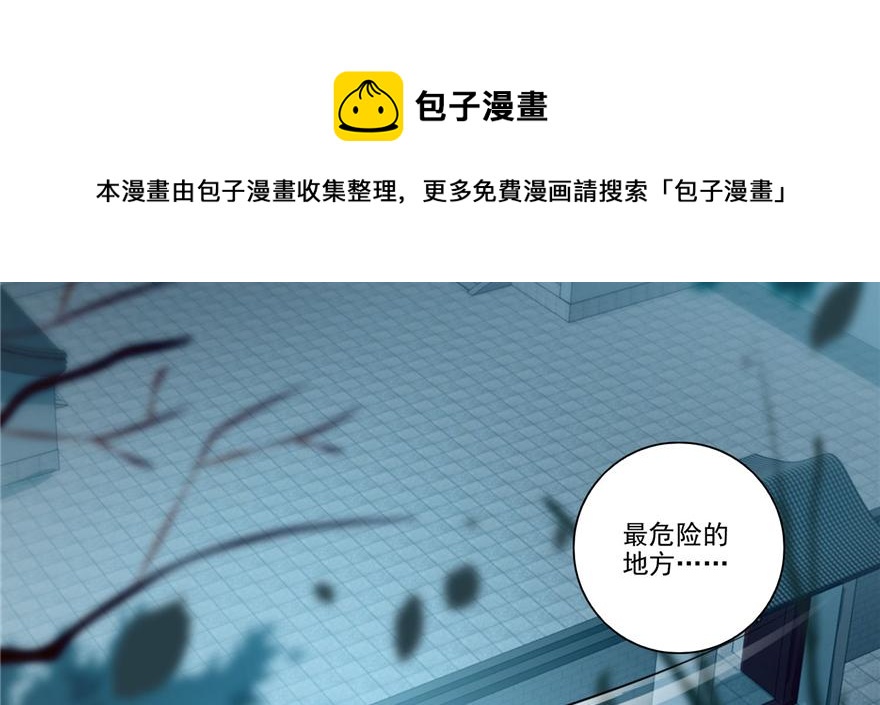 第三十七话40