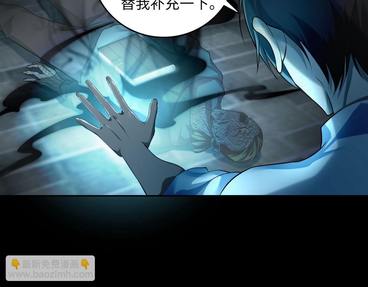 第三十七话50