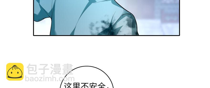 第三十七话7