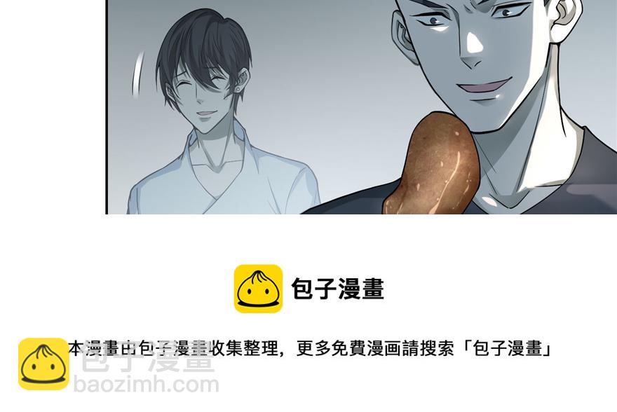 第三十七话74