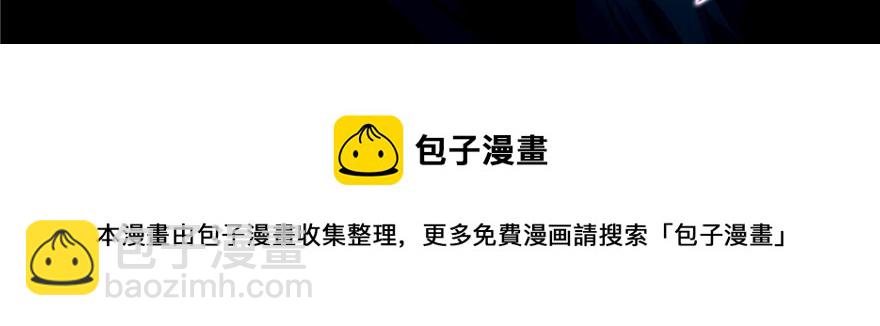 第三十七话85