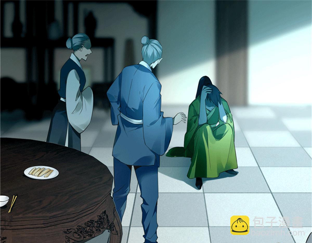 第四十四话104