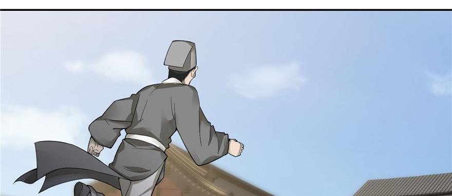 第四十四话15