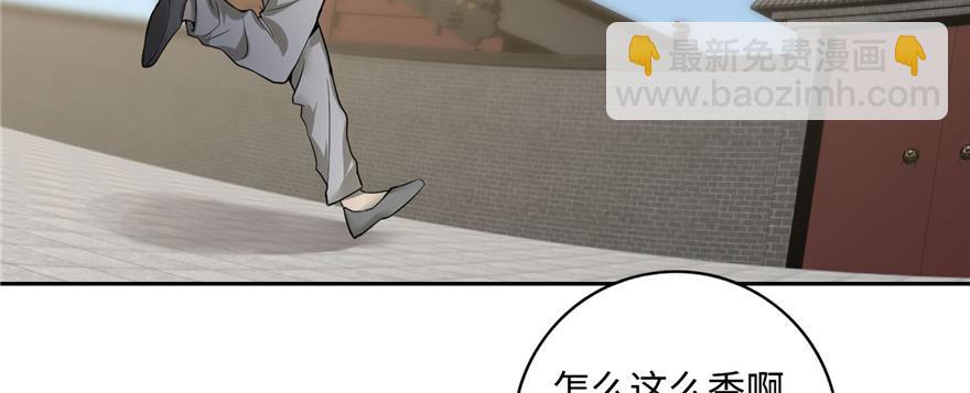 第四十四话16