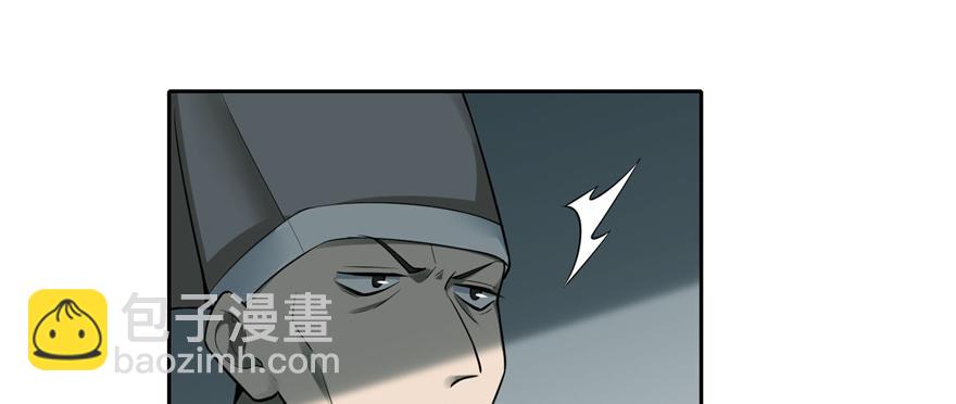第四十四话19
