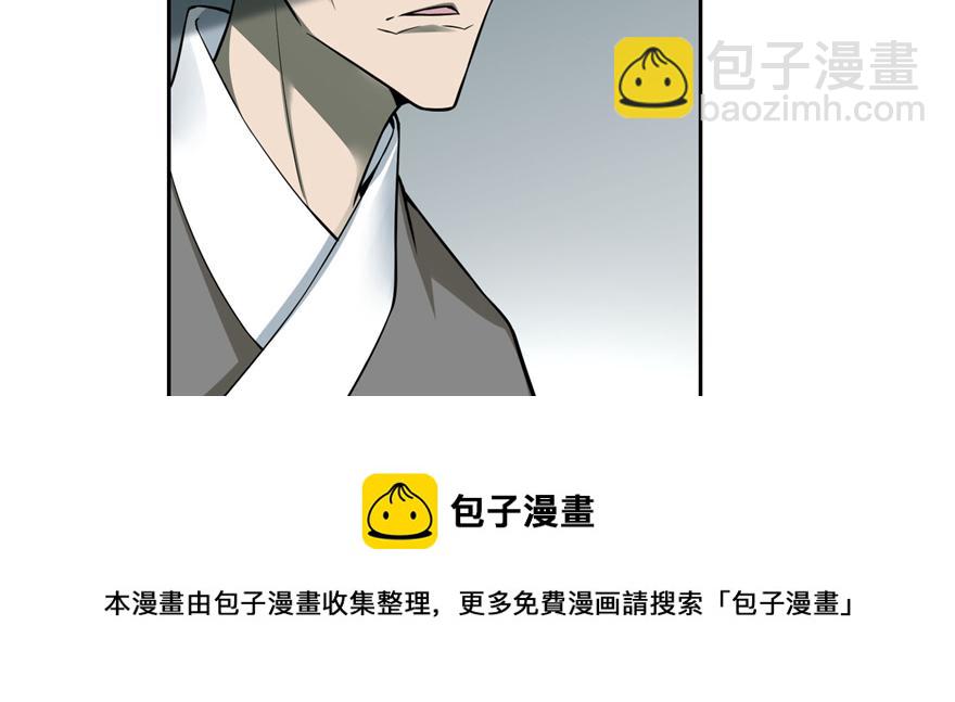 第四十四话20