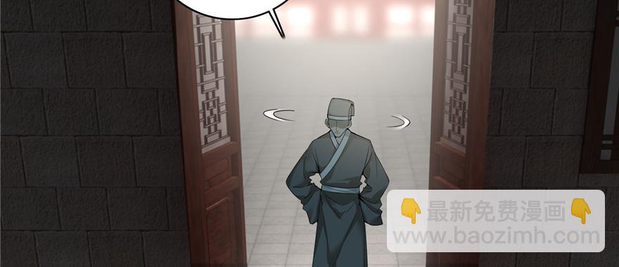 第四十四话22